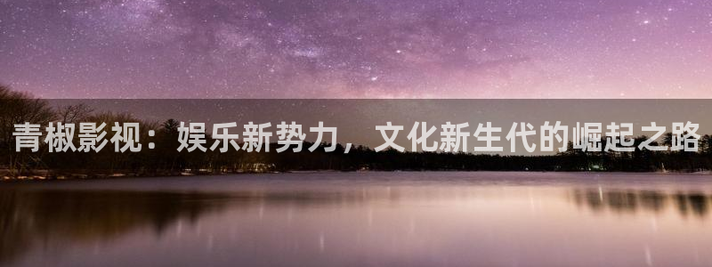 午夜私人影院看电影