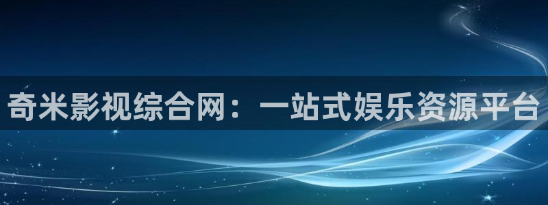 私人影院能看什么电影