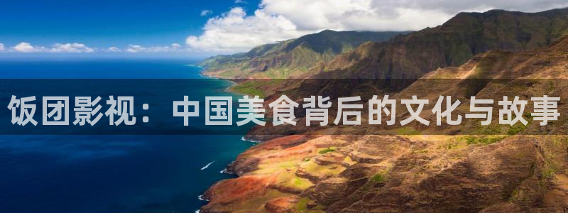 私人影院电影排行