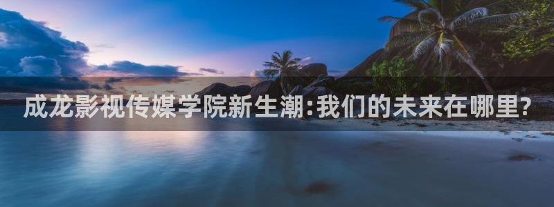 私人影院投资大概要多少钱