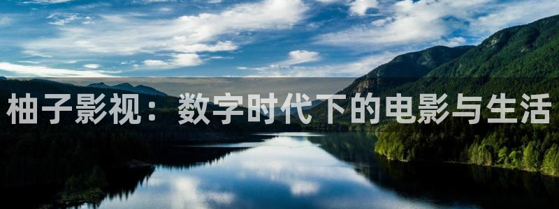 在线噜噜噜噜私人影院