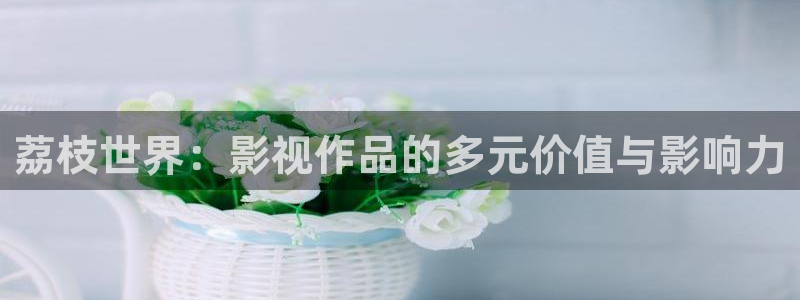 重庆私人影院有哪些
